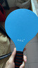 华诗孟 板羽球拍加厚毽子球拍三毛球拍木板羽毛球羽拍子套装  实拍图