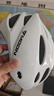 MOON自车骑行头盔一体成型山地车公路车自行车头盔骑行装备男女白色L 实拍图