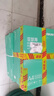 得力（deli）亚瑟海A4打印纸 70g克500张*8包一箱 双面复印纸 高性价比草稿纸 整箱4000张ZF394 实拍图