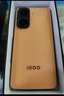 vivo iQOO Neo11 12GB+512GB像素方橙2K 144Hz珠峰屏 骁龙8至尊版 国家补贴iqooneo11学生游戏电竞手机 实拍图