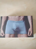 TUO MAI LIN精索静脉曲张专用内裤阴囊托带阴囊托内裤男士囊袋透气防曲内裤 L 一条装 实拍图