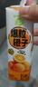 蒙牛【新鲜日期】真果粒爆粒橙子味果汁饮品康美包240gx10包 年货送礼 实拍图