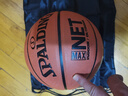 斯伯丁（SPALDING）7号比赛PU室内外耐磨成人青少年儿童篮球 实拍图