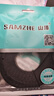 山泽 六类网线 25米千兆高速网络宽带线 6类工程家用电脑路由器监控线CAT6八芯双绞成品跳线黑色WD6250 实拍图