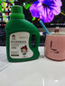 绿族植物营养液绿植通用花卉花肥盆栽水培发财树水溶肥家庭园艺叶面肥 实拍图