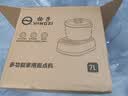 扬子和面机家用揉面机厨师机全自动搅面机多功能智能面包面粉搅拌机大容量活面机面包机打蛋器面条机 【7L家庭款】快速出膜 恒温发酵 7L 实拍图