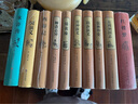 国学十大名著（套装共10册 精装版）鬼谷子+论语+孟子+左传+周易+庄子+大学·中庸+诗经+尚书·礼记+道德经【经典名著课外阅读】古典名著，传统国学 实拍图