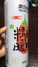 疯狂老虎茉莉花茶精酿啤酒双瓣茉莉鲜萃纯麦发酵4.5%vol花香清爽微醺1L*6 实拍图