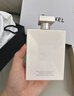 香奈儿（Chanel）嘉柏丽尔身体乳200ml 润肤保湿体香生日礼物 实拍图