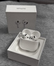 Apple/苹果 AirPods 4 搭配USB-C充电盒 苹果耳机 蓝牙耳机 适用iPhone/iPad/Mac 四代 实拍图