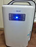 德业（Deye）除湿机/抽湿机 除湿量25升/天 45㎡家用轻音地下室除潮除湿器干衣机客厅卧室 手机智控DYD-T22A3 实拍图