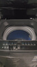 TCL京东联名款波轮洗衣机全自动8KG一级能效小型家用家电国家补贴以旧换新宿舍租房京东自营B80L2R 实拍图
