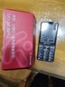 天语T2老年人手机4G全网通超长待机直板按键大字大声音大屏学生专用备用功能机只接打电话老人机 黑色 实拍图