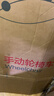 鱼跃 (yuwell)手动轮椅车H062折叠老人轻便免充气铝合金旅行手推代步 实拍图