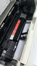 格之格cf230a硒鼓 适用惠普m227fdw硒鼓 m227fdn m227sdn m203dw m203d m203dn打印机粉盒 HP230a硒鼓带芯片 实拍图
