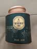 华祥苑茶叶 普洱茶熟茶 云南易武10年陈龙珠自饮口粮茶252g 实拍图