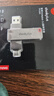 ThinkPad联想Thinkbook 1TB Type-C USB3.1 U盘 读速150MB/s 手机电脑 双接口 u盘办公商务优盘BU100 实拍图