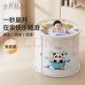 十月结晶婴儿泡澡桶折叠全身浴桶沐浴桶家用宝宝游泳桶沐浴小海豚 实拍图