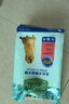 麦富迪狗粮 藻趣儿狗粮成犬粮牛肉螺旋藻 均衡营养7.5kg/15斤 实拍图