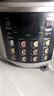 美的（Midea）京东自营电压力锅0涂层不锈钢电饭煲6L大容量家用6-8人多功能高压锅 全自动智能预约饭锅MY-E6010G 实拍图