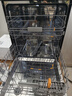 美的（Midea）洗碗机嵌入式家用全自动独立式15套大容量50kPa变频可台面式消毒柜一体机一级能效【RX600S Max】 嵌入式 独立式两用【大15套变频超净节能】 实拍图