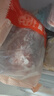 鲜京采进口原切去骨羊后腿肉4斤 烧烤炖煮食材 羊肉 京东自有品牌 实拍图