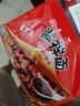 统一酱拌面 贵州豆豉辣酱风味 袋装 115g*5袋  五连包 干拌面方便面 实拍图