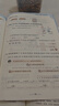 2025秋季53天天练小学数学二年级上册BSD北师大版五三天天练5 3天天练5.3天天练5·3天天练学霸培优学霸提优 实拍图