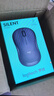 罗技（Logitech）M221 轻音鼠标 无线鼠标 办公鼠标 对称鼠标 带无线微型接收器 雾霭蓝 实拍图
