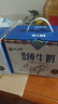 小西牛 纯牛奶小方砖全脂营养儿童早餐奶200ml*20盒整箱 实拍图