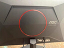 AOC 27英寸2K 原生280Hz QD-OLED 原生10Bit 硬件低蓝光TUV护眼 不止240Hz电竞游戏显示器Q27G41ZDE 实拍图