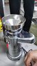 德玛仕（DEMASHI）【99%好评率】豆浆机商用磨浆机浆渣分离 加厚防水大容量电石磨全自动豆腐脑豆花机 【家用推荐】每小时60斤湿豆（出浆90斤） 实拍图