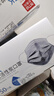 安美尚（ams）一次性活性炭口罩50只/盒 防护室内甲醛异味防尘灰透气防飞沫雾霾污染工业粉尘风沙花粉流感病毒专用男士冬季 实拍图