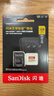 闪迪（SanDisk）128GB TF(MicroSD)内存卡 4K极速金卡A2 V30 U3行车记录仪 运动相机无人机 监控存储卡 读190MB/s 实拍图