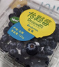 怡颗莓Driscoll's 云南蓝莓14mm+ 6盒装 约125g/盒 新鲜水果礼盒 实拍图