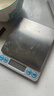 京东京造 电子秤 厨房秤克重称食物秤烘焙家用0.1g/3kg（配4节7号电池） 实拍图