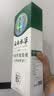 纯春堂云南本草染发膏天然染发剂纯植物盖白头发无刺激不沾头皮一梳男女 实拍图