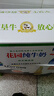 花园 袋装利乐枕纯牛奶 新疆牛奶200ML*20包*箱 实拍图