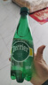 Perrier巴黎水0糖0脂0卡 原装进口气泡水 原味矿泉水500ml*24瓶 实拍图