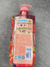 立白天然莓果酵素洗洁精1kg*3 洗洁剂洗碗液 洗奶瓶果蔬冷水速溶化油  实拍图