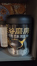 五谷磨房低GI黑芝麻糊无糖核桃芝麻黑豆粉代餐粉546g 实拍图