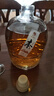 莫干山一级本色黄酒无焦糖色花雕酒手工酿造正宗浙江特产老酒加饭酒 本色黄酒 1.5L 1盒 无焦糖色14度 实拍图