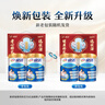 伊利欣活 中老年奶粉 年货礼盒 送长辈 营养品 富硒高钙高蛋白 800g*2 实拍图