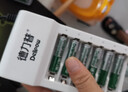 德力普（Delipow）充电电池 5号7号电池 配12节电池充电器套装适用玩具/遥控器/鼠标键盘 实拍图