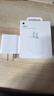 Apple/苹果 20W USB-C充电器  type-c充电器苹果手机充电器原装手机快充头 苹果17手机充电器 实拍图