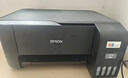爱普生（EPSON）墨仓式 L3255彩色打印机 微信打印/无线连接  家用打印优选 AI学习打印机（打印、复印、扫描） 实拍图