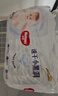 好奇（Huggies）金装拉拉裤XXL74(15kg以上)尿不湿【速干不易红】 实拍图