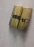 虎顿（HOTUN）防盗门锁芯超C级锁芯钢质门入户门防盗锁芯8S-75Z 实拍图