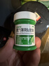曼秀雷敦复方薄荷脑软膏 28g 感冒用药 鼻塞 通鼻神器 皮肤瘙痒 止痒消肿 轻度烧烫伤 晕车头晕 实拍图
