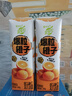 蒙牛【新鲜日期】真果粒爆粒橙子味果汁饮品康美包240gx10包 年货送礼 实拍图